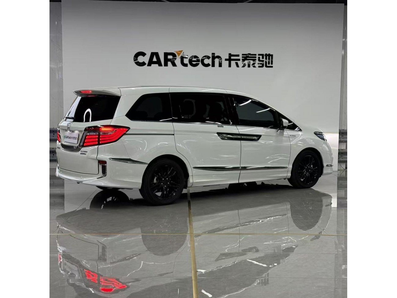 Honda Elysion 2020