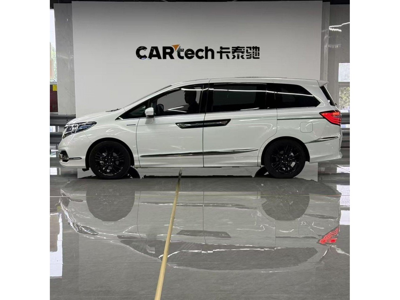 Honda Elysion 2020