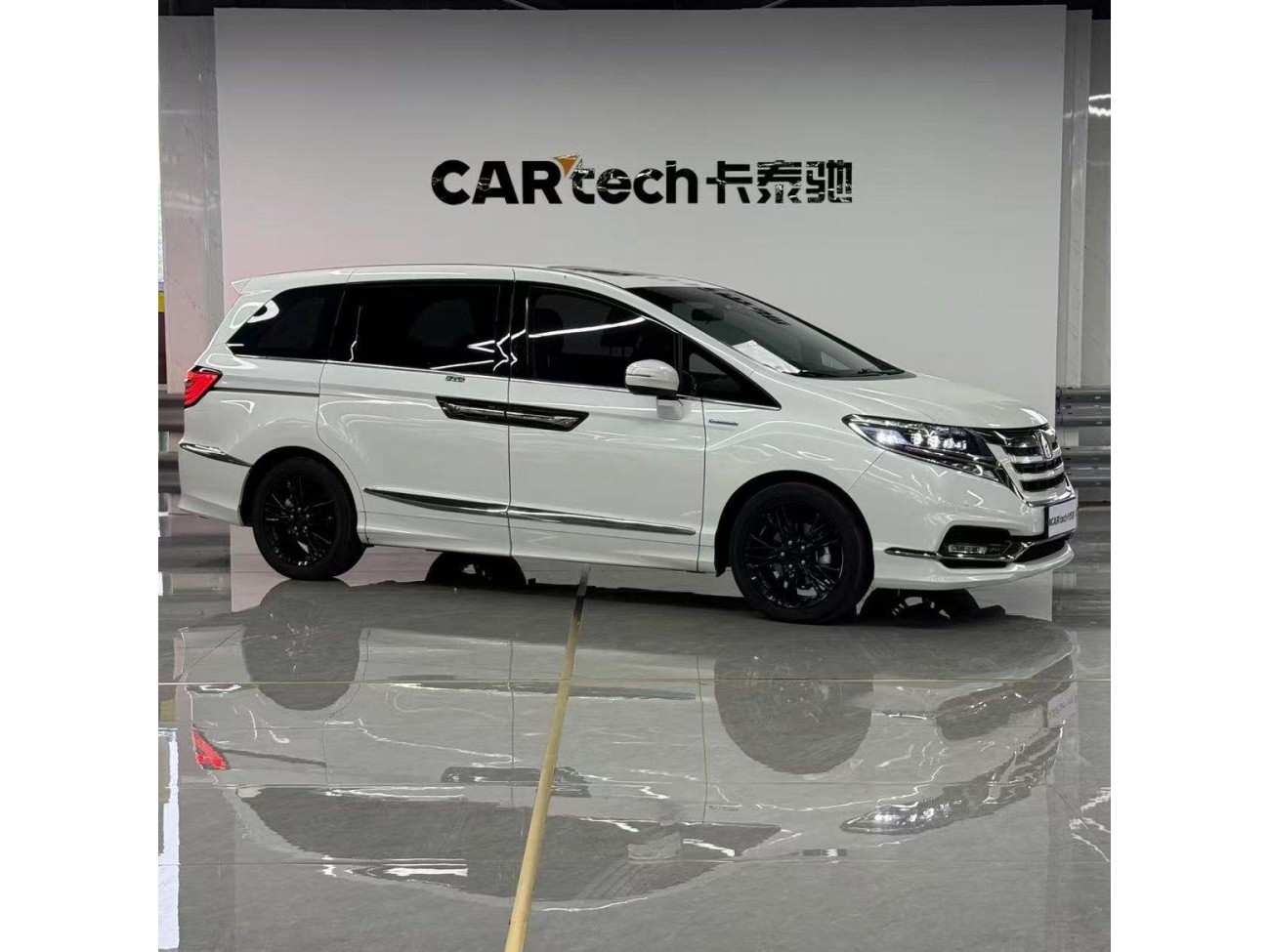 Honda Elysion 2020