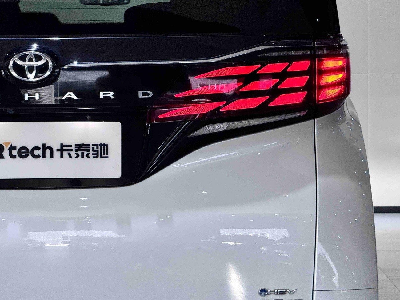 Toyota Alphard 2024