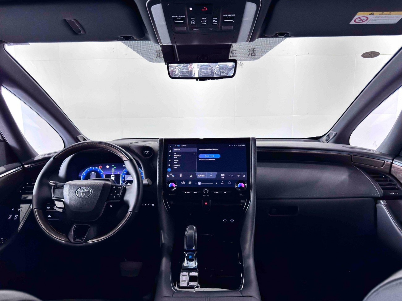 Toyota Alphard 2024