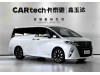 Toyota Alphard 2024
