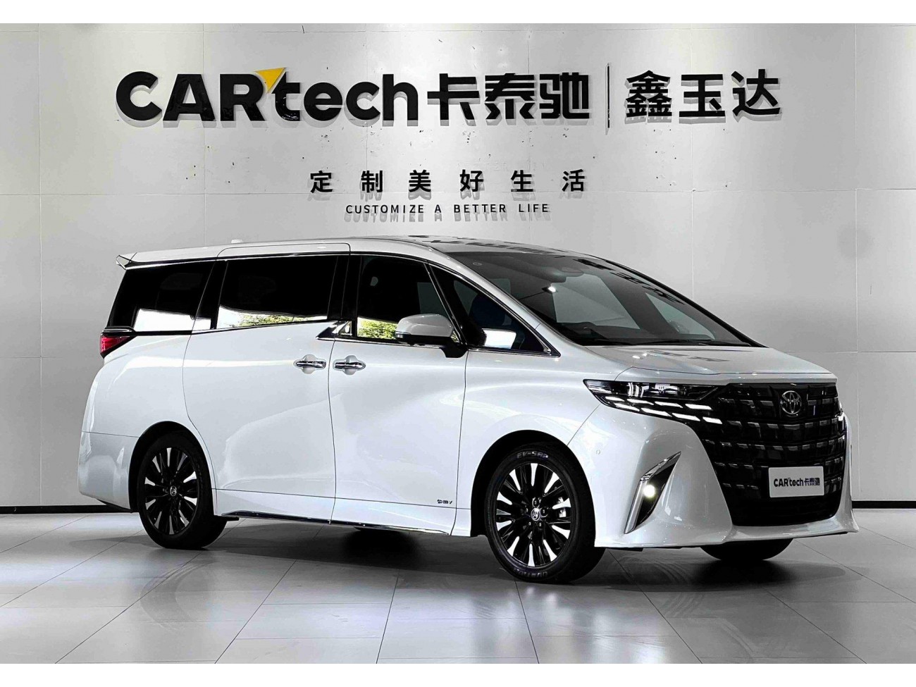 Toyota Alphard 2024