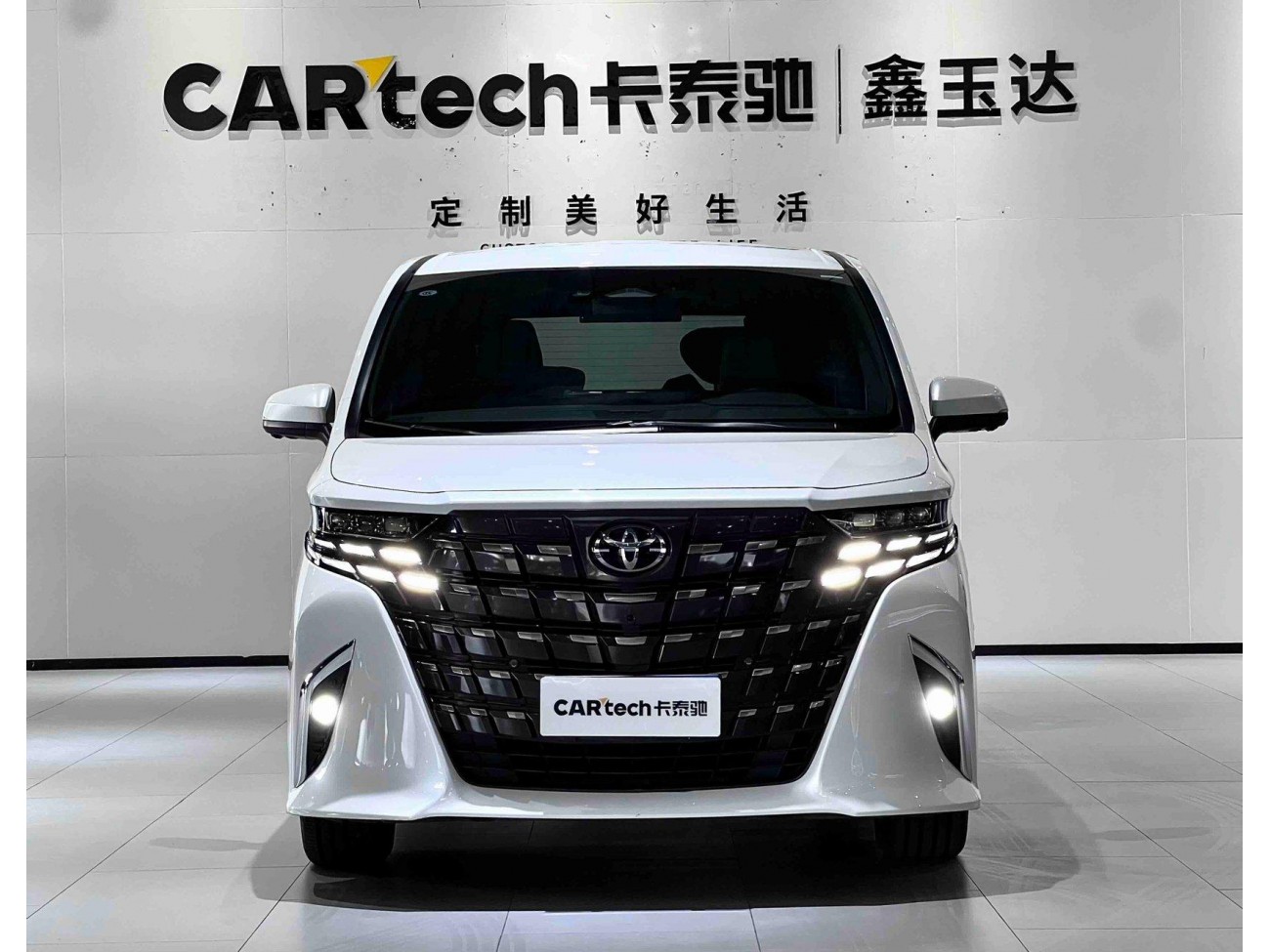 Toyota Alphard 2024