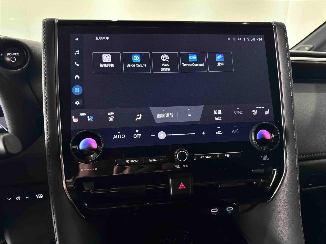 Toyota Alphard 2024