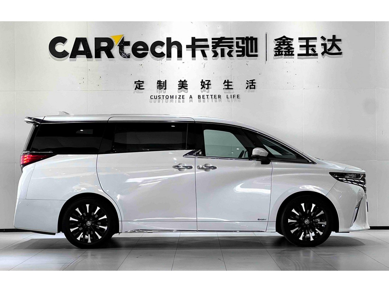 Toyota Alphard 2024