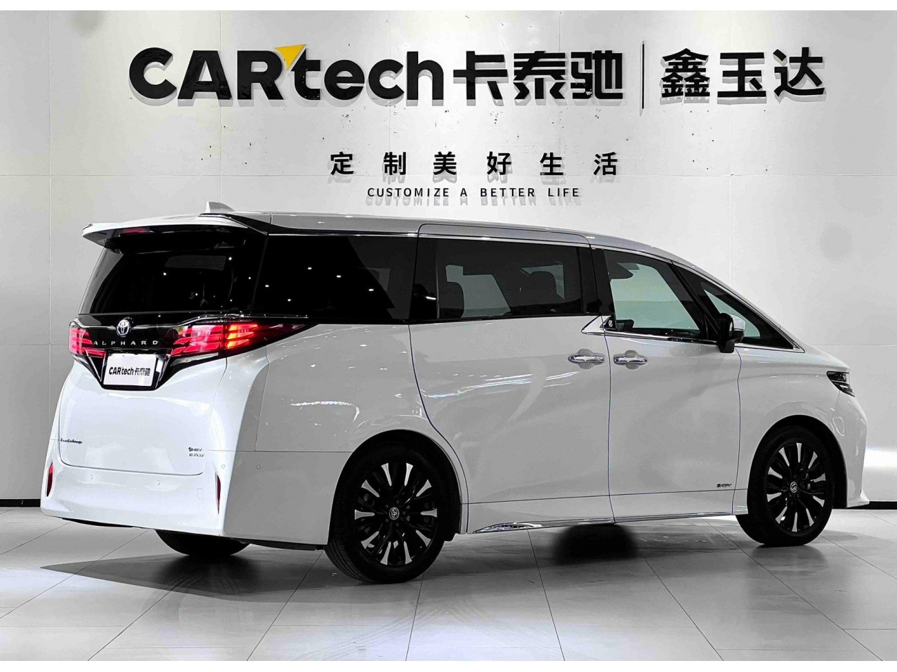 Toyota Alphard 2024