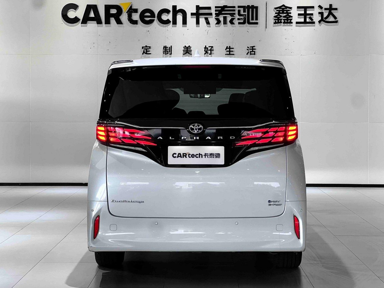 Toyota Alphard 2024