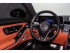 Mercedes-Benz S 480 4MATIC 2022
