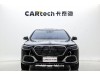 Mercedes-Benz S 480 4MATIC 2022