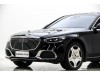 Mercedes-Benz S 480 4MATIC 2022