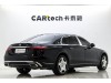 Mercedes-Benz S 480 4MATIC 2022