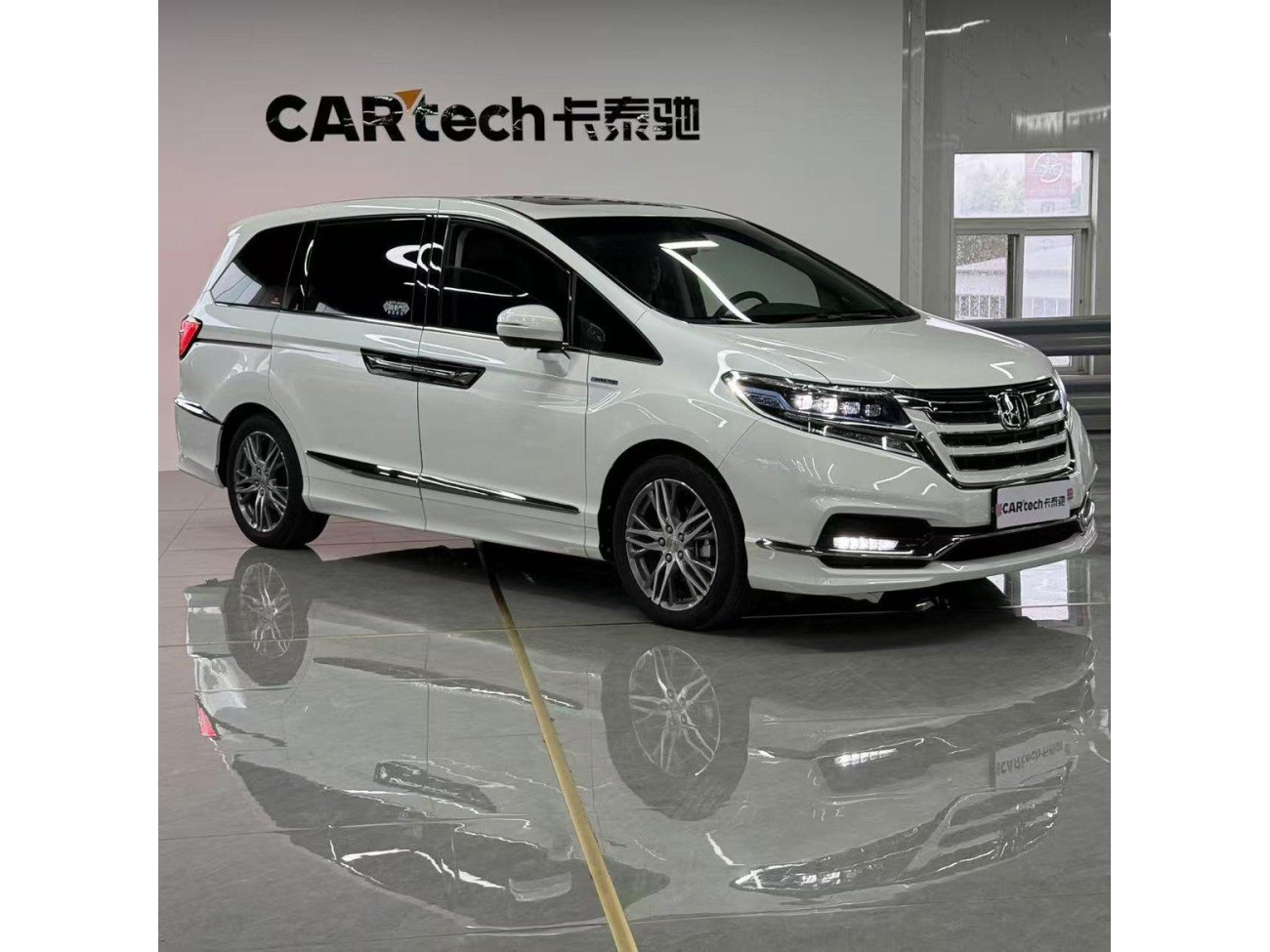 Honda Elysion 2021