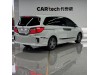 Honda Elysion 2021