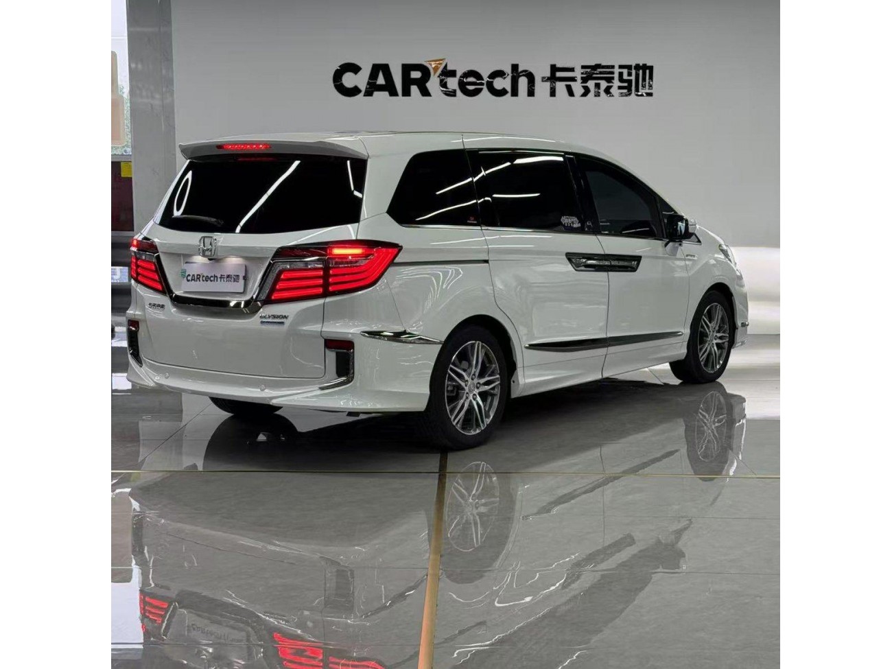 Honda Elysion 2021
