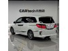 Honda Elysion 2021