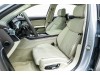Audi A8L 2023