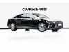 Audi A8L 2023