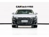 Audi A8L 2023