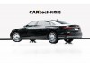 Audi A8L 2023