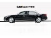 Audi A8L 2023