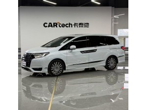 Honda Elysion 2023