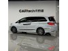 Honda Elysion 2023