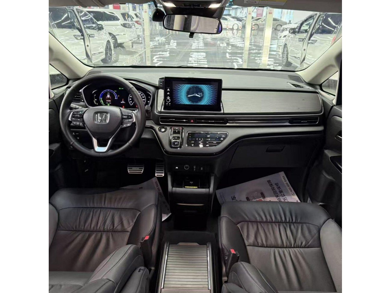 Honda Elysion 2023