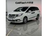 Honda Elysion 2020