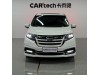 Honda Elysion 2020