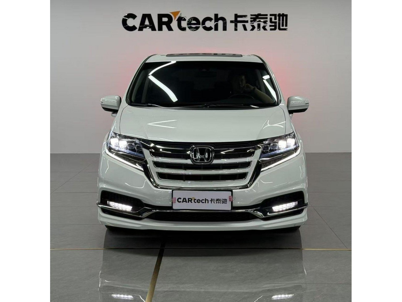 Honda Elysion 2020
