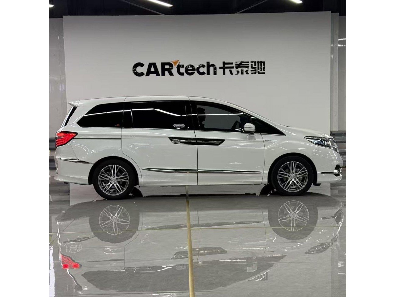 Honda Elysion 2020