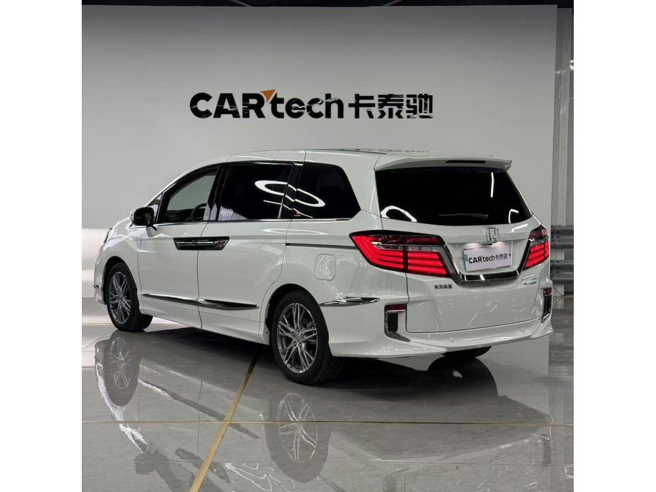 Honda Elysion 2020