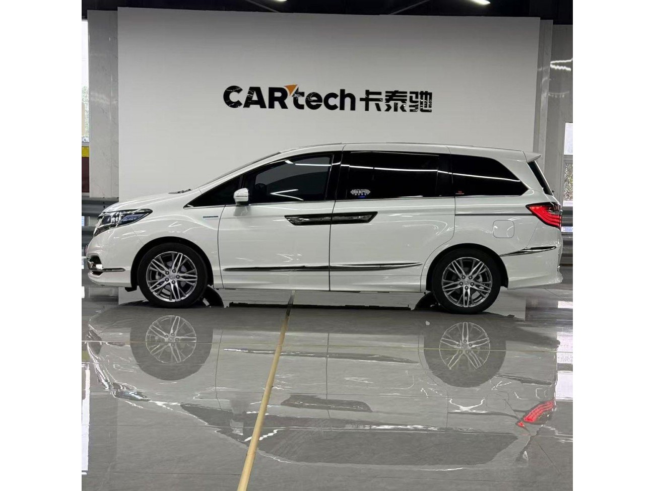 Honda Elysion 2020