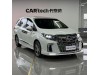 Honda Elysion 2021