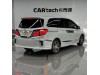 Honda Elysion 2021