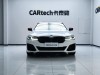 BMW 525Li 2018