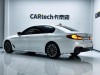 BMW 525Li 2018