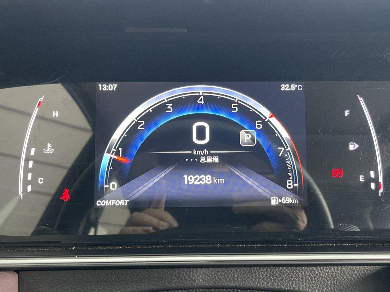 Trumpchi M6 2024