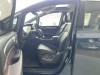 Trumpchi M6 2024