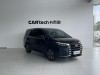 Trumpchi M6 2024