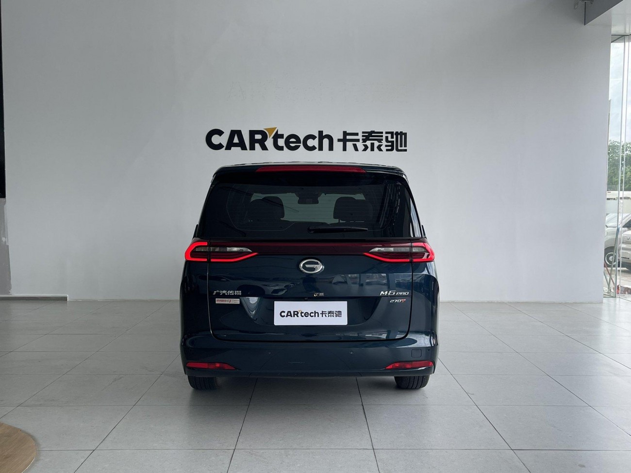 Trumpchi M6 2024