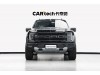 Ford F-150 2023