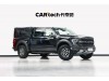 Ford F-150 2023