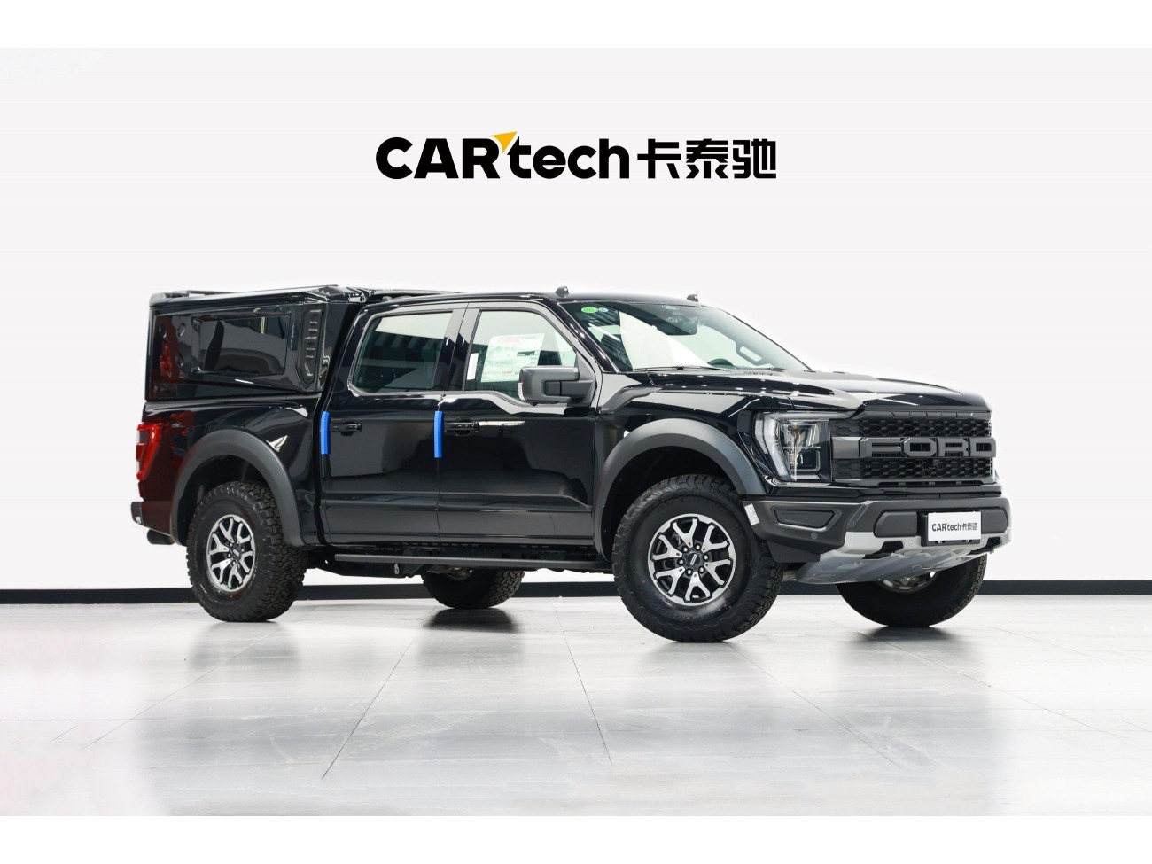 Ford F-150 2023