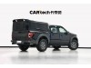 Ford F-150 2023