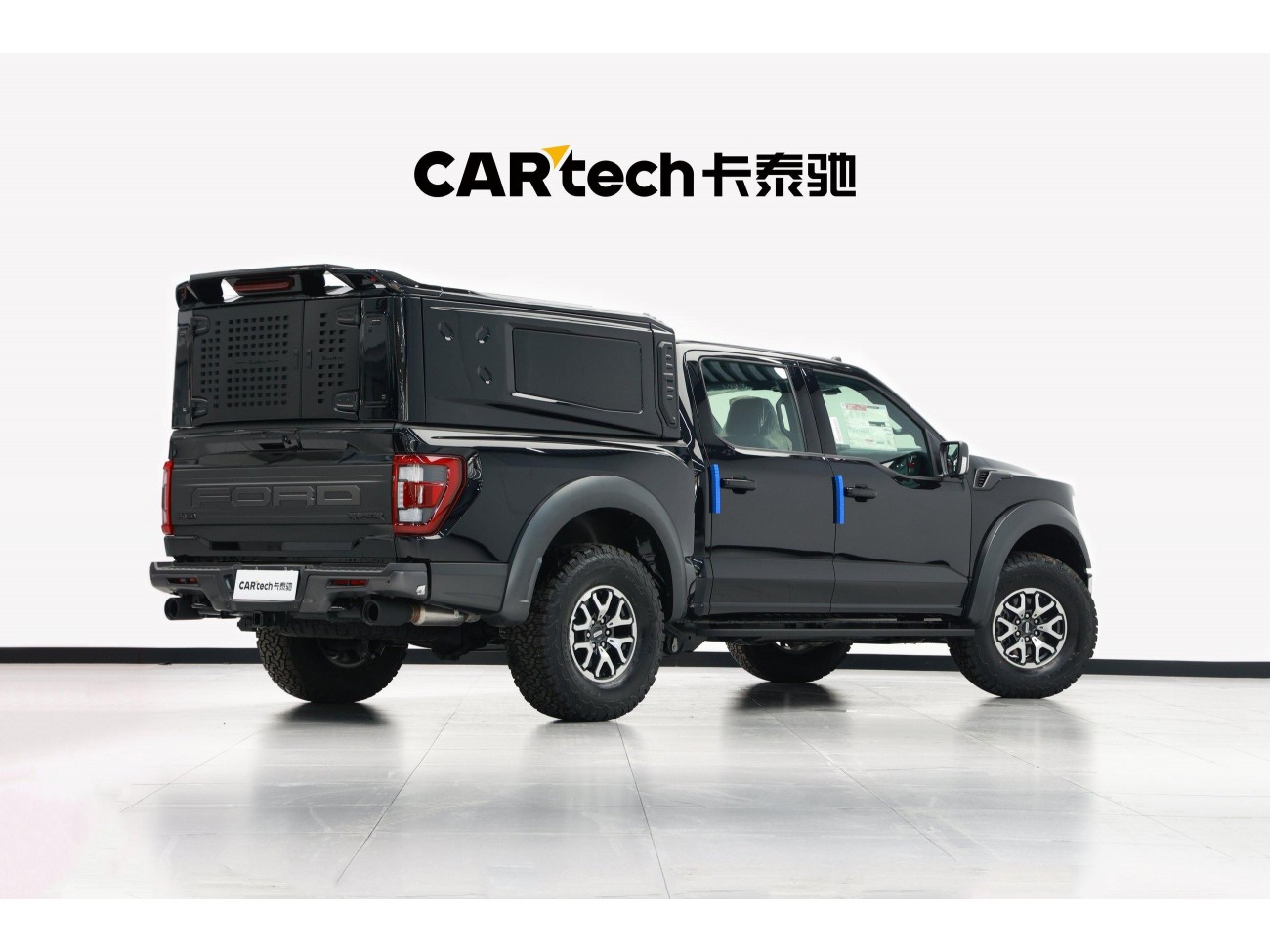 Ford F-150 2023