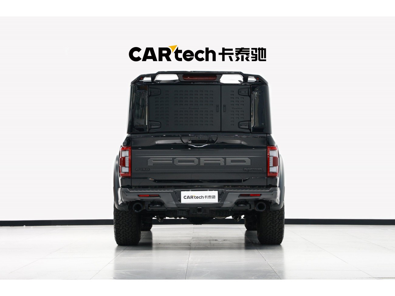 Ford F-150 2023