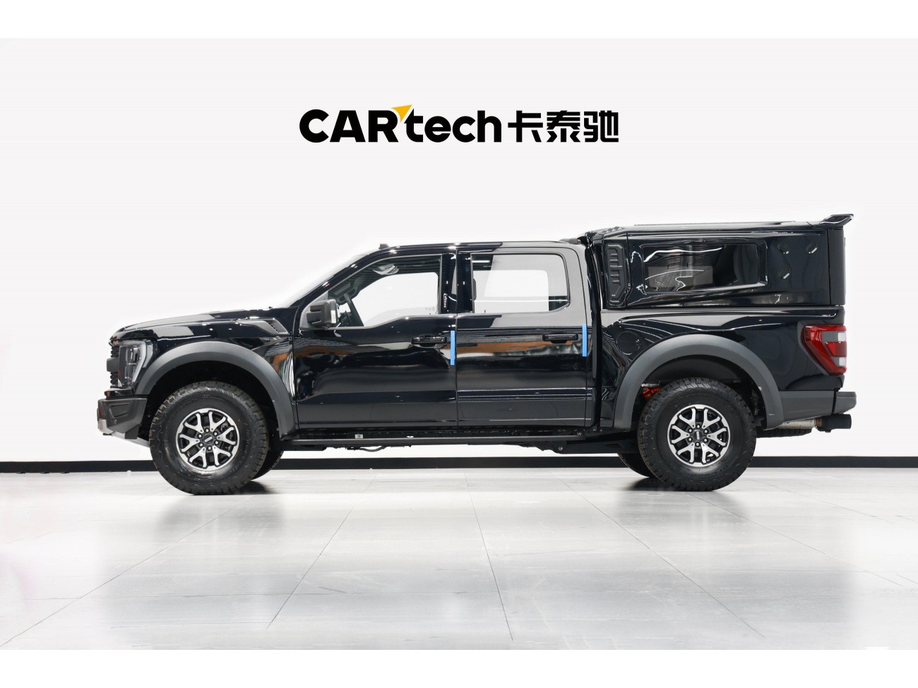 Ford F-150 2023