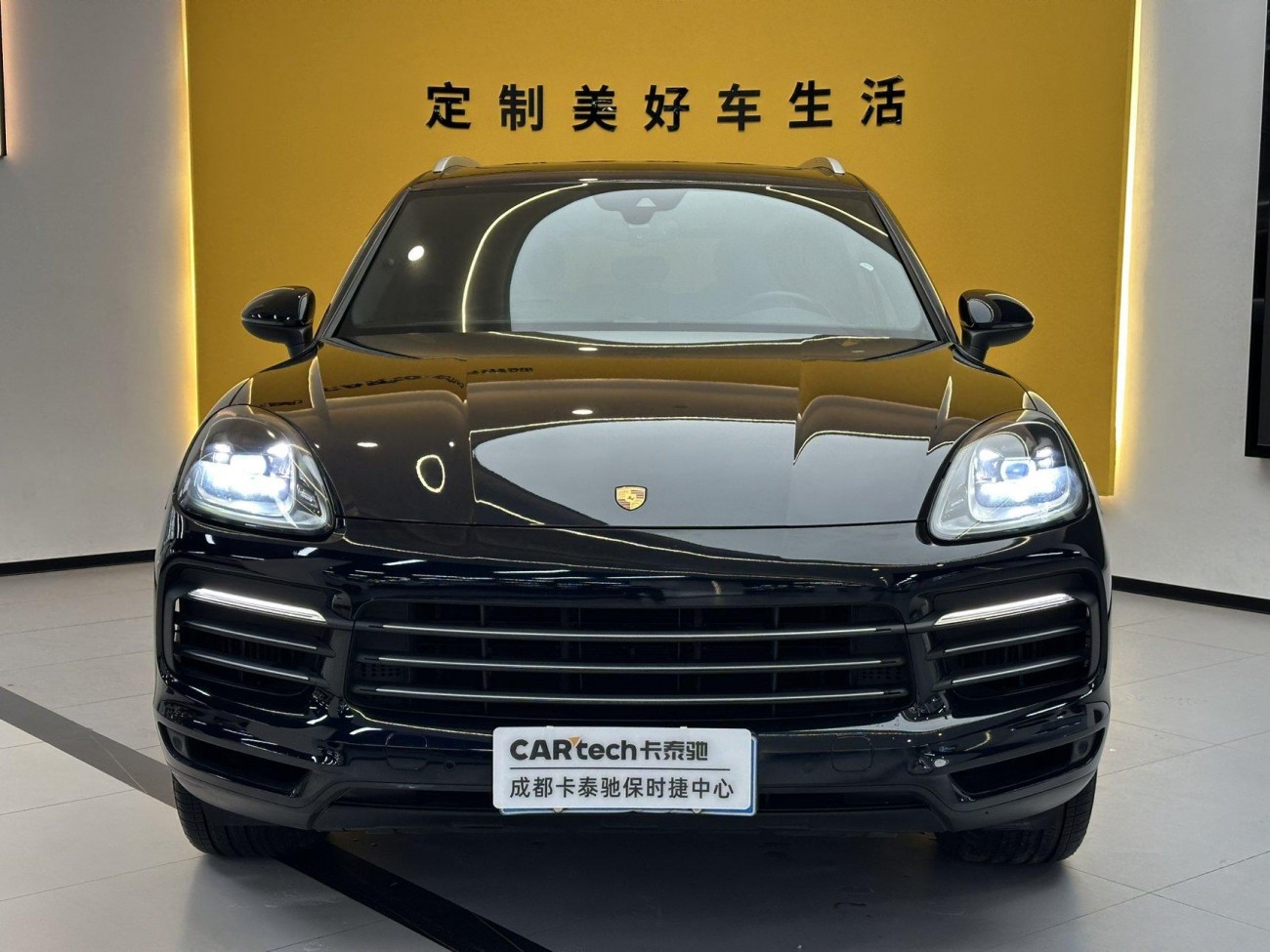 Porsche Cayenne 2020